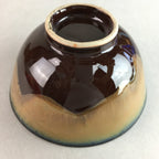 Japanese Porcelain Rice Bowl Vtg Chawan Brown Shiny Smooth Flowing Glaze PP307
