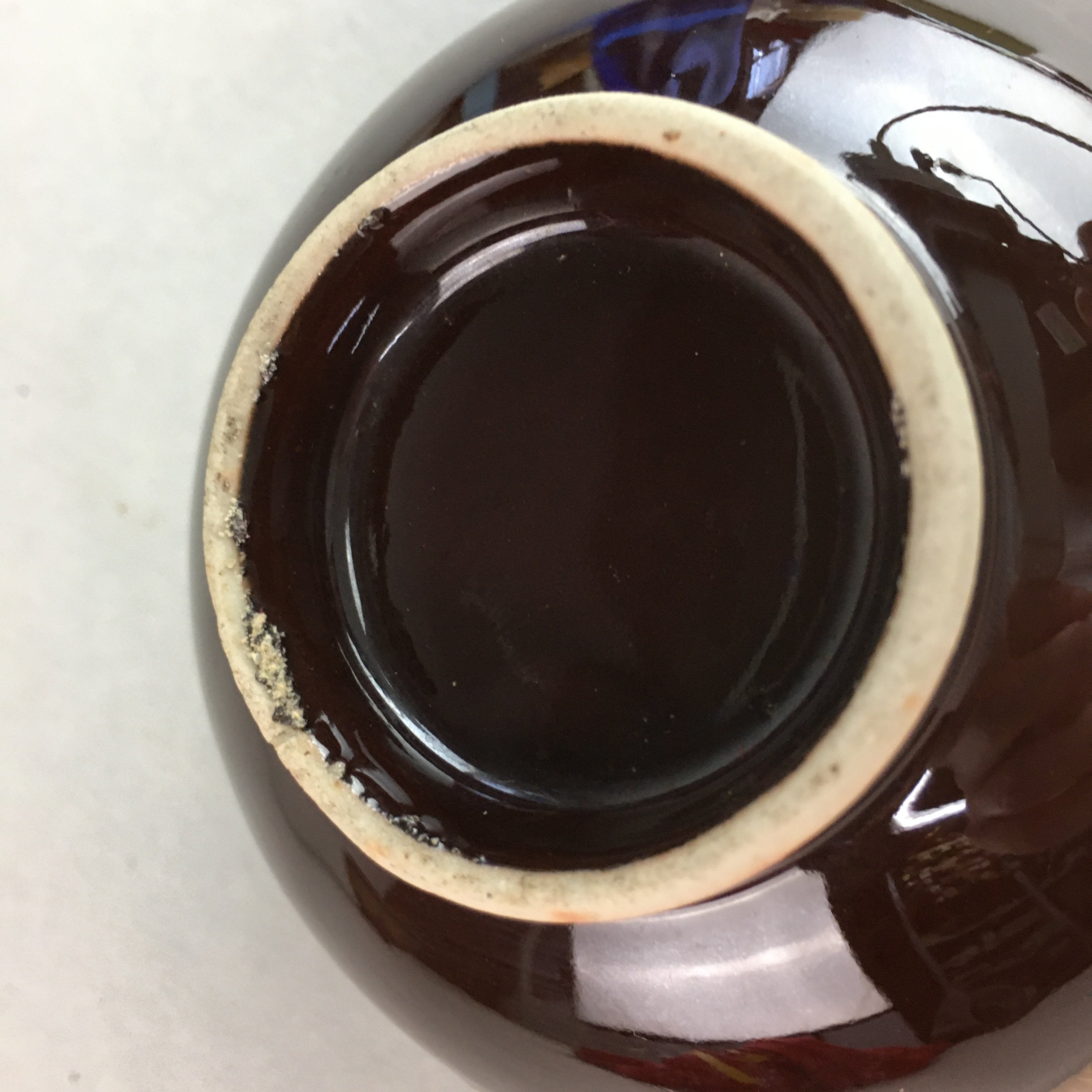Japanese Porcelain Rice Bowl Vtg Chawan Brown Shiny Smooth Flowing Glaze PP307