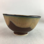 Japanese Porcelain Rice Bowl Vtg Chawan Brown Shiny Smooth Flowing Glaze PP308