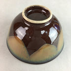 Japanese Porcelain Rice Bowl Vtg Chawan Brown Shiny Smooth Flowing Glaze PP309