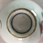 Japanese Porcelain Rice Bowl Vtg Chawan Kanji Takasago Congratulation PT797