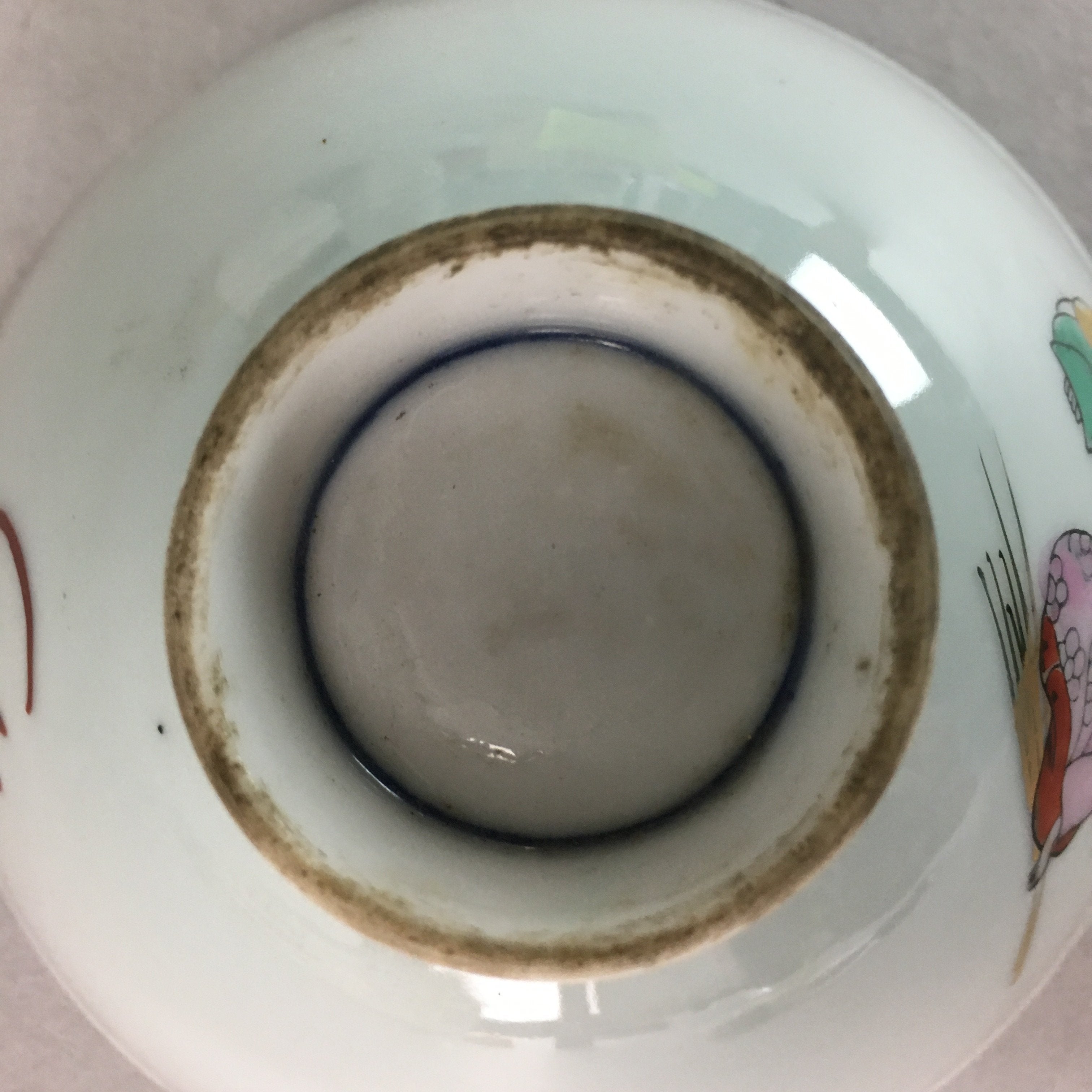 Japanese Porcelain Rice Bowl Vtg Chawan Kanji Takasago Congratulation PT797