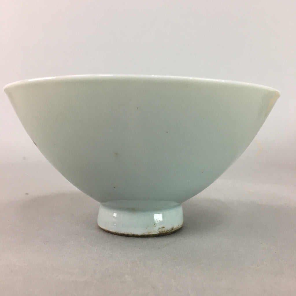 Japanese Porcelain Rice Bowl Vtg Chawan Kanji Takasago Congratulation PT797