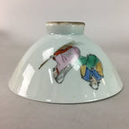Japanese Porcelain Rice Bowl Vtg Chawan Kanji Takasago Congratulation PT797