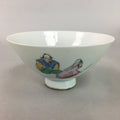 Japanese Porcelain Rice Bowl Vtg Chawan Kanji Takasago Congratulation PT797