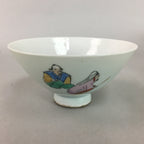 Japanese Porcelain Rice Bowl Vtg Chawan Kanji Takasago Congratulation PT797