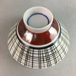 Japanese Porcelain Rice Bowl Vtg Chawan Plaid Black Gold Red PP268