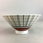 Japanese Porcelain Rice Bowl Vtg Chawan Plaid Black Gold Red PP274