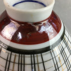 Japanese Porcelain Rice Bowl Vtg Chawan Plaid Black Gold Red PP276