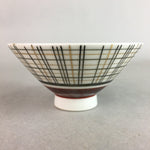 Japanese Porcelain Rice Bowl Vtg Chawan Plaid Black Gold Red PP280