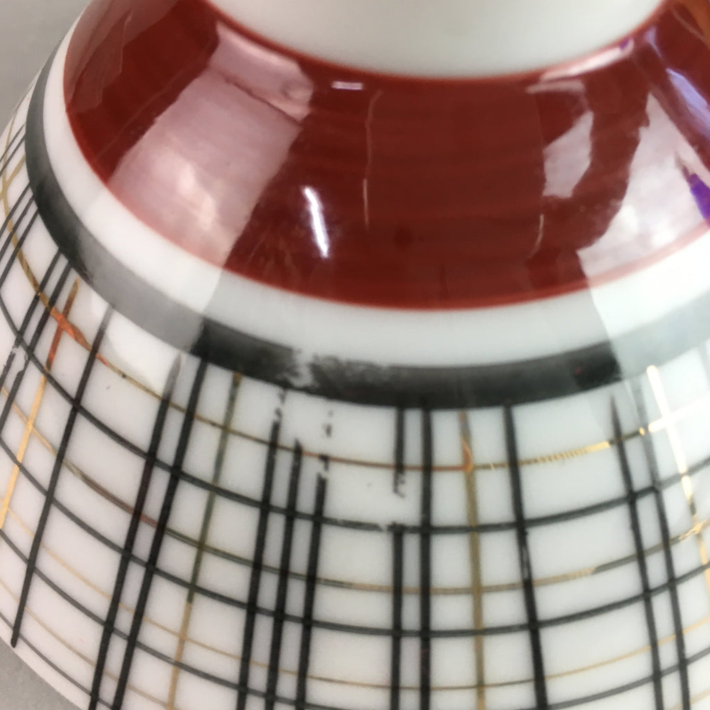 Japanese Porcelain Rice Bowl Vtg Chawan Plaid Black Gold Red PP282