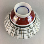 Japanese Porcelain Rice Bowl Vtg Chawan Plaid Black Gold Red PP283