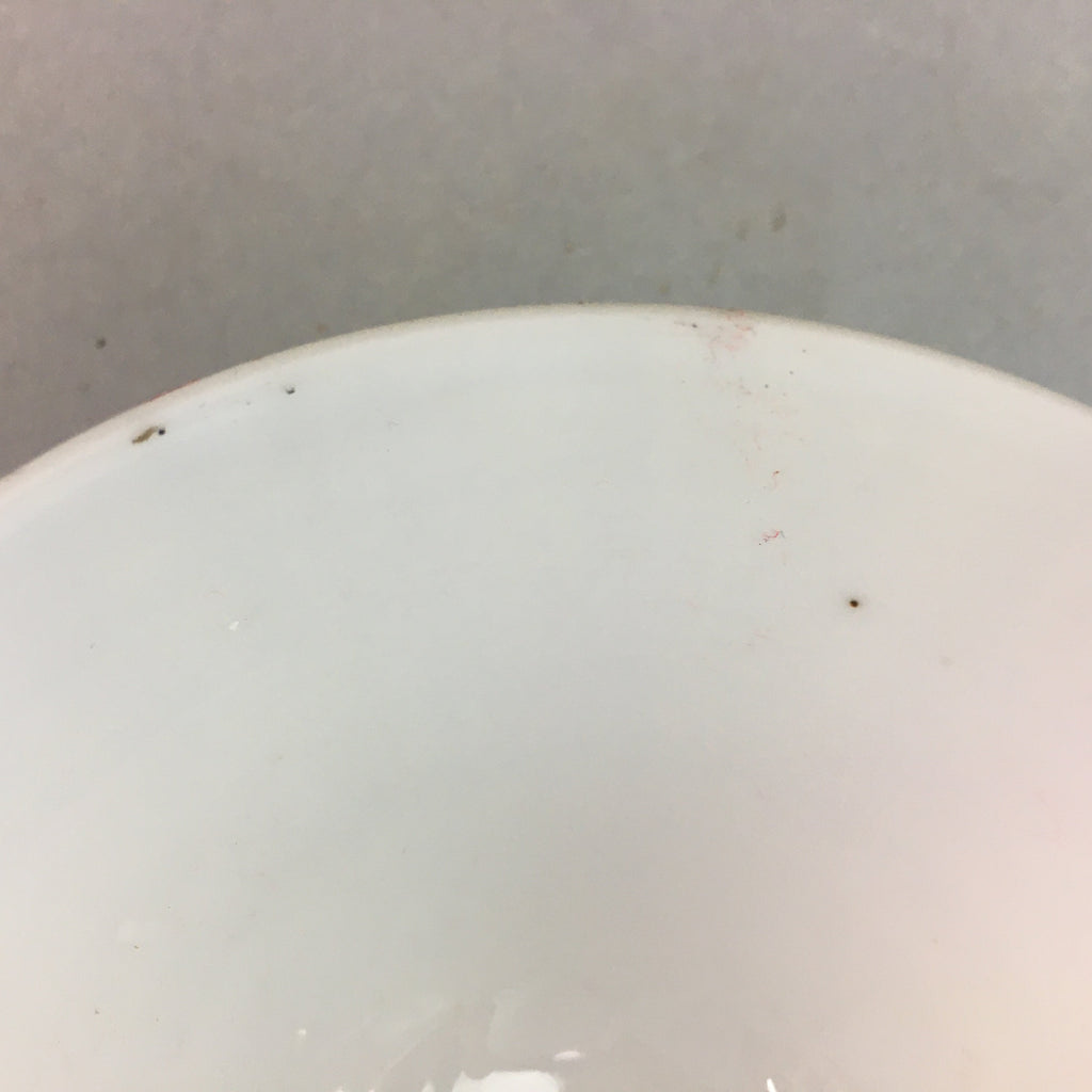 Japanese Porcelain Rice Bowl Vtg Chawan Plaid Black Gold Red PP284