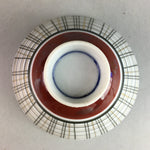 Japanese Porcelain Rice Bowl Vtg Chawan Plaid Black Gold Red PP285