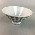 Japanese Porcelain Rice Bowl Vtg Chawan Plus Sign Plaid Gold Green Arita PP193