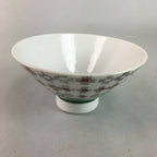 Japanese Porcelain Rice Bowl Vtg Chawan Plus Sign Plaid Gold Green Arita PP197