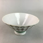 Japanese Porcelain Rice Bowl Vtg Chawan Plus Sign Plaid Gold Green Arita PP198