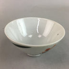 Japanese Porcelain Rice Bowl Vtg Chawan Red Black Flower Leaf PP220