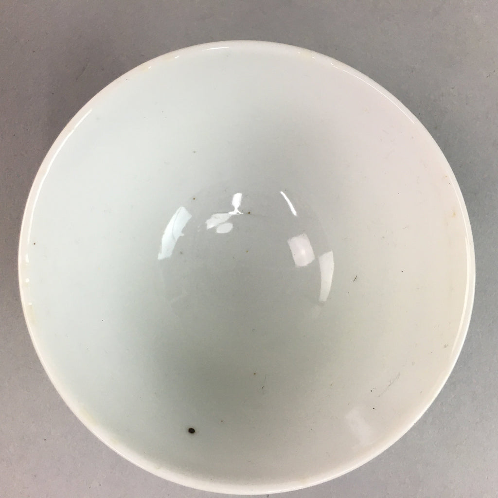 Japanese Porcelain Rice Bowl Vtg Chawan Red Black Flower Leaf PP220