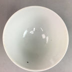 Japanese Porcelain Rice Bowl Vtg Chawan Red Black Flower Leaf PP220