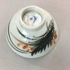 Japanese Porcelain Rice Bowl Vtg Chawan Red Black Flower Leaf PP220