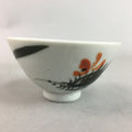 Japanese Porcelain Rice Bowl Vtg Chawan Red Black Flower Leaf PP220