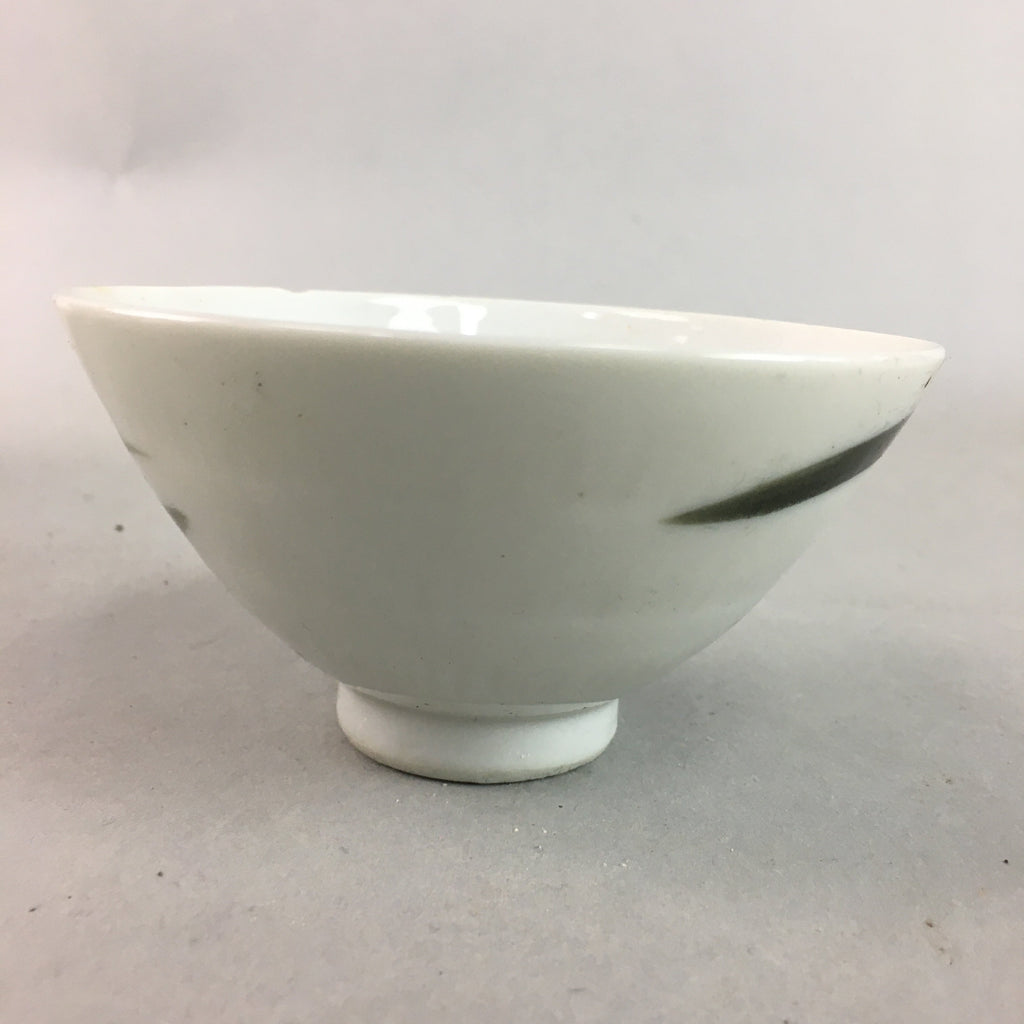 Japanese Porcelain Rice Bowl Vtg Chawan Red Black Flower Leaf PP221