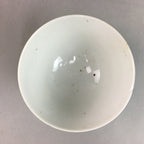 Japanese Porcelain Rice Bowl Vtg Chawan Red Black Flower Leaf PP221