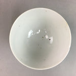 Japanese Porcelain Rice Bowl Vtg Chawan Red Black Flower Leaf PP221