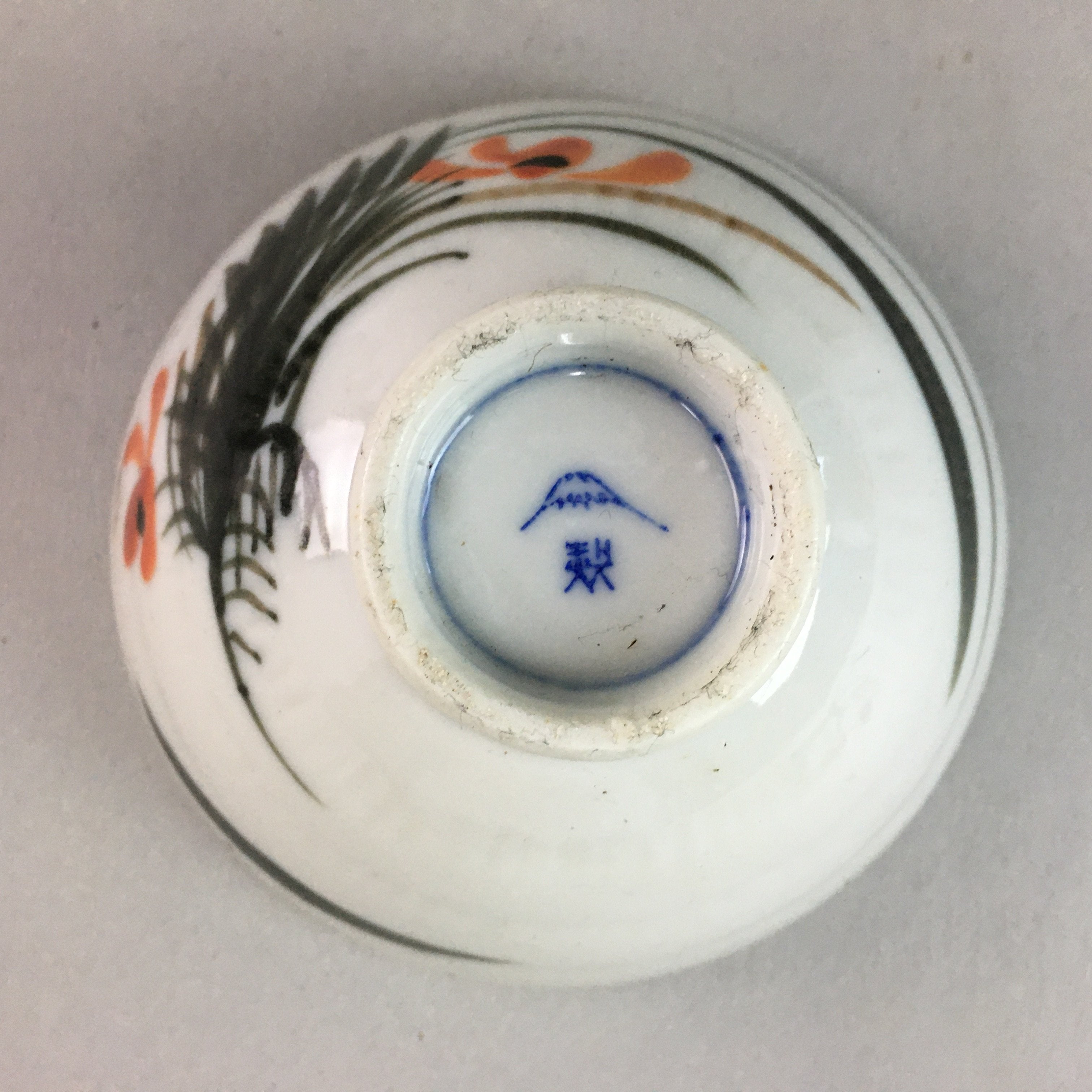 Japanese Porcelain Rice Bowl Vtg Chawan Red Black Flower Leaf PP221