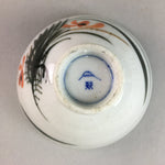 Japanese Porcelain Rice Bowl Vtg Chawan Red Black Flower Leaf PP221