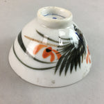 Japanese Porcelain Rice Bowl Vtg Chawan Red Black Flower Leaf PP221