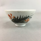 Japanese Porcelain Rice Bowl Vtg Chawan Red Black Flower Leaf PP222