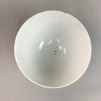 Japanese Porcelain Rice Bowl Vtg Chawan Red Black Flower Leaf PP222