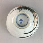 Japanese Porcelain Rice Bowl Vtg Chawan Red Black Flower Leaf PP222