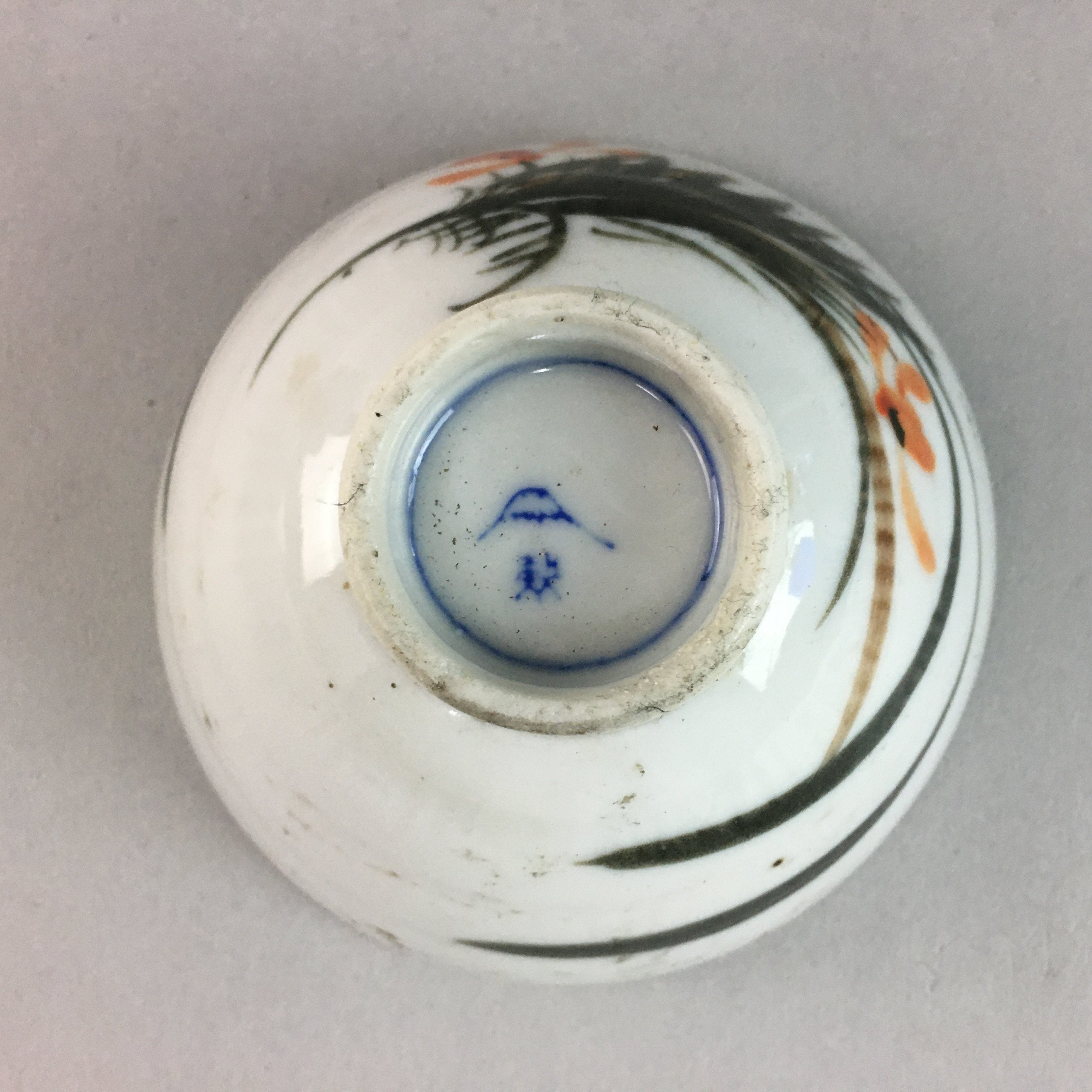 Japanese Porcelain Rice Bowl Vtg Chawan Red Black Flower Leaf PP222