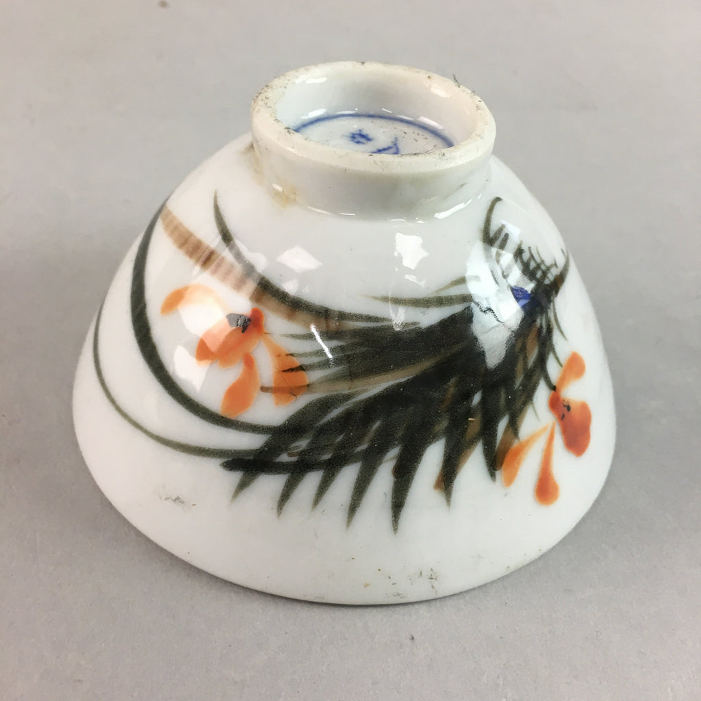 Japanese Porcelain Rice Bowl Vtg Chawan Red Black Flower Leaf PP222
