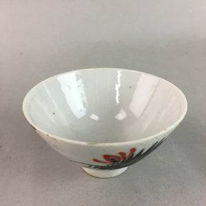 Japanese Porcelain Rice Bowl Vtg Chawan Red Black Flower Leaf PP223