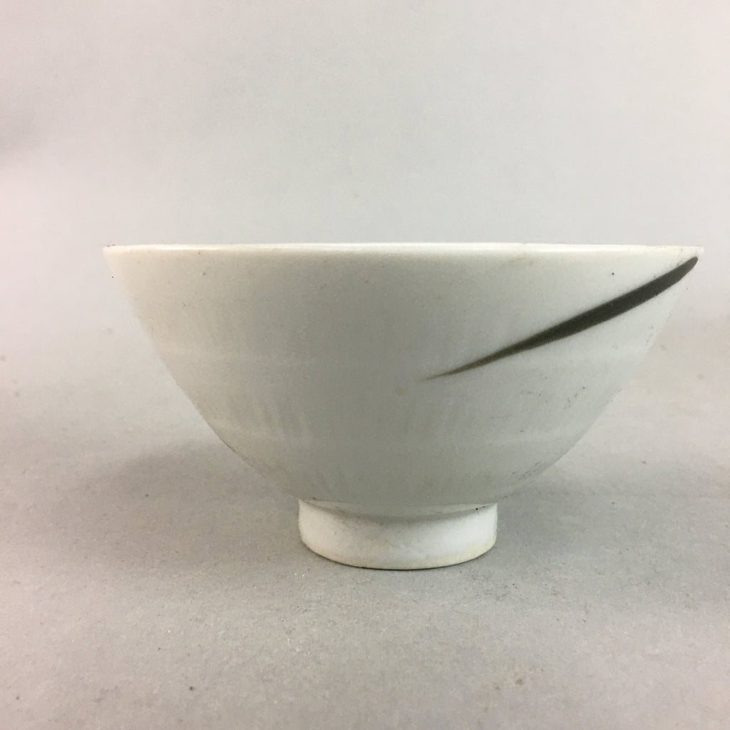 Japanese Porcelain Rice Bowl Vtg Chawan Red Black Flower Leaf PP223