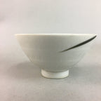 Japanese Porcelain Rice Bowl Vtg Chawan Red Black Flower Leaf PP223
