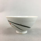 Japanese Porcelain Rice Bowl Vtg Chawan Red Black Flower Leaf PP223