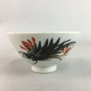 Japanese Porcelain Rice Bowl Vtg Chawan Red Black Flower Leaf PP223