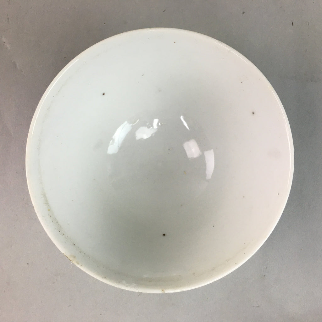 Japanese Porcelain Rice Bowl Vtg Chawan Red Black Flower Leaf PP223