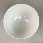 Japanese Porcelain Rice Bowl Vtg Chawan Red Black Flower Leaf PP223