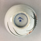 Japanese Porcelain Rice Bowl Vtg Chawan Red Black Flower Leaf PP223