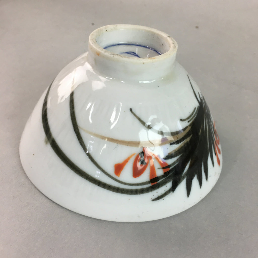 Japanese Porcelain Rice Bowl Vtg Chawan Red Black Flower Leaf PP223