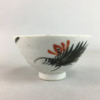 Japanese Porcelain Rice Bowl Vtg Chawan Red Black Flower Leaf PP223