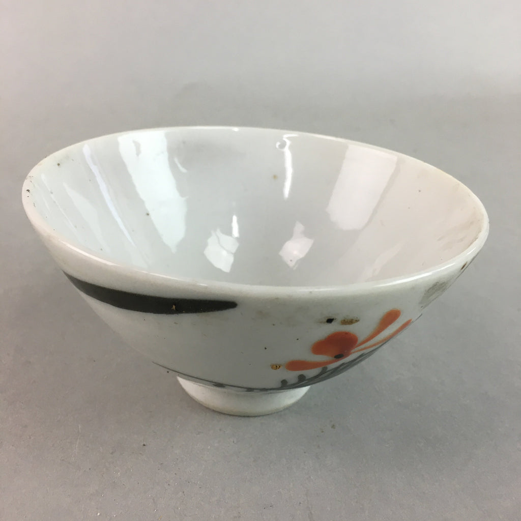 Japanese Porcelain Rice Bowl Vtg Chawan Red Black Flower Leaf PP225