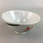 Japanese Porcelain Rice Bowl Vtg Chawan Red Black Flower Leaf PP225
