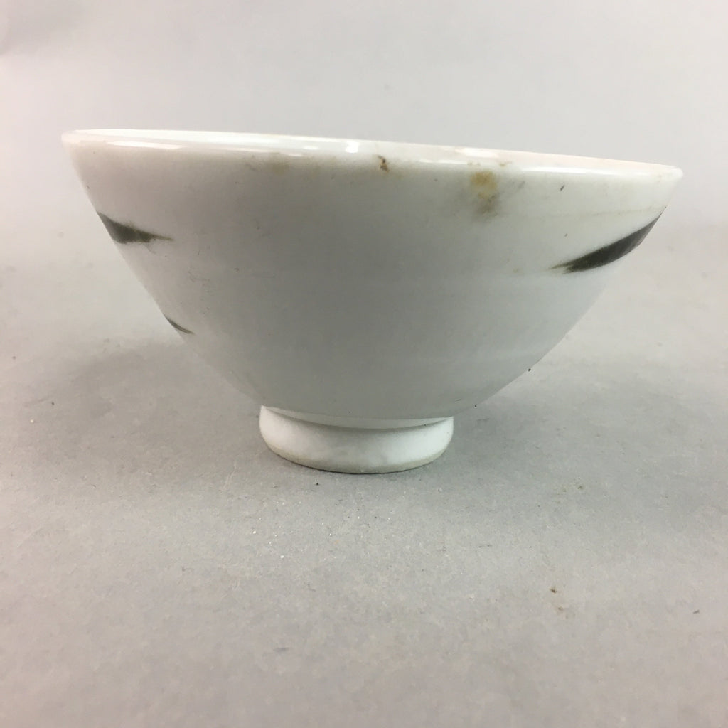 Japanese Porcelain Rice Bowl Vtg Chawan Red Black Flower Leaf PP225